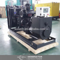 In stock! SC4H95D2 50kw/60Kva Shangchai Dongfeng diesel generator set